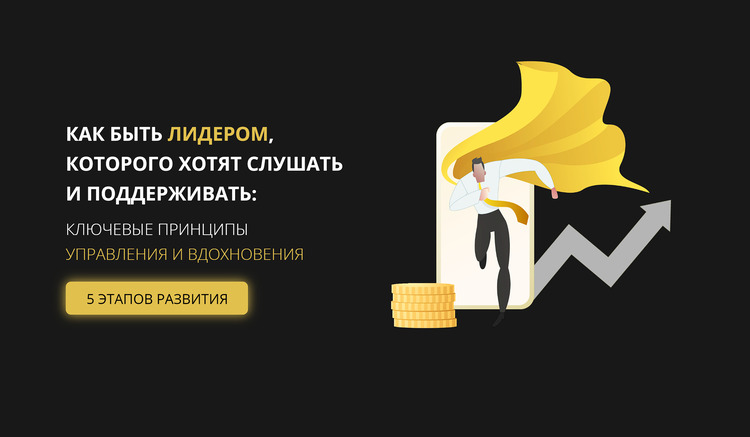 Смбат Артенян о медиафундаменте | bomond